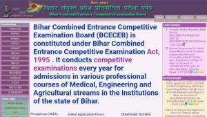 Bihar ITI Admission 2025