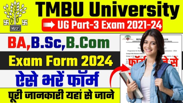 Tmbu Part 3 Exam From 2021-24