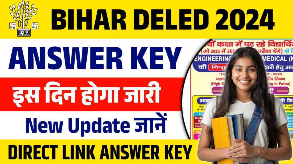 Bihar Deled Answer Key 2024