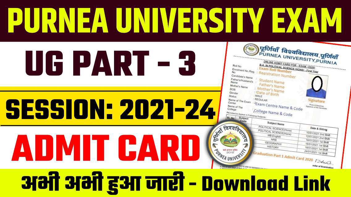 Purnea University Part 3 Admit Card 2021-24