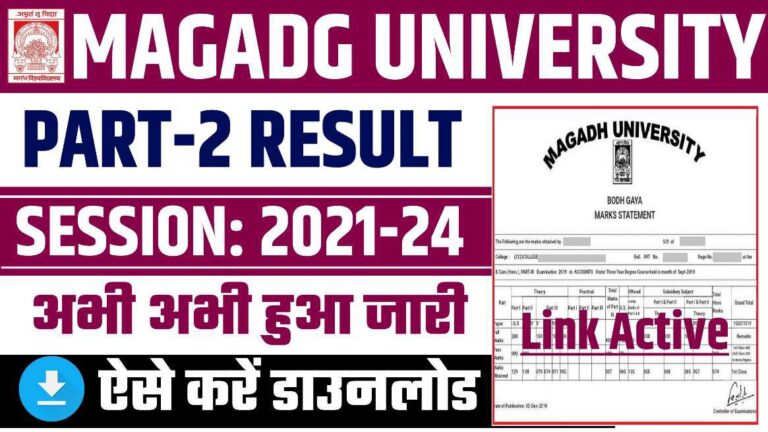 Magadh University Part 2 Result 2021-24