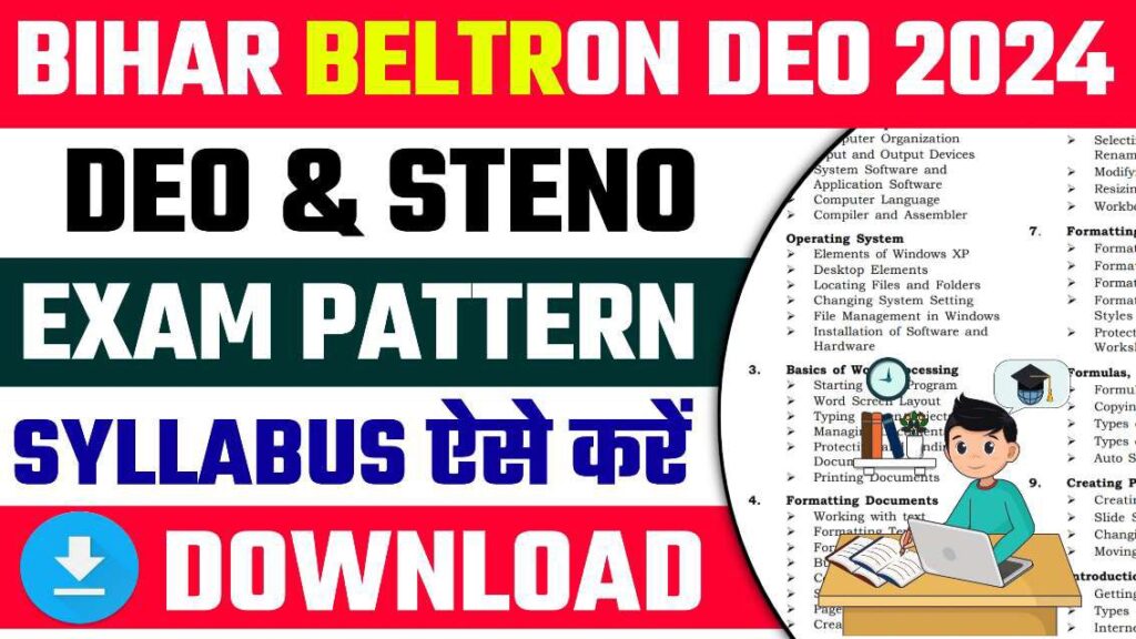 Bihar Beltron Exam Pattern 2024