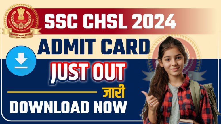 SSC CHSL Admit Card 2024