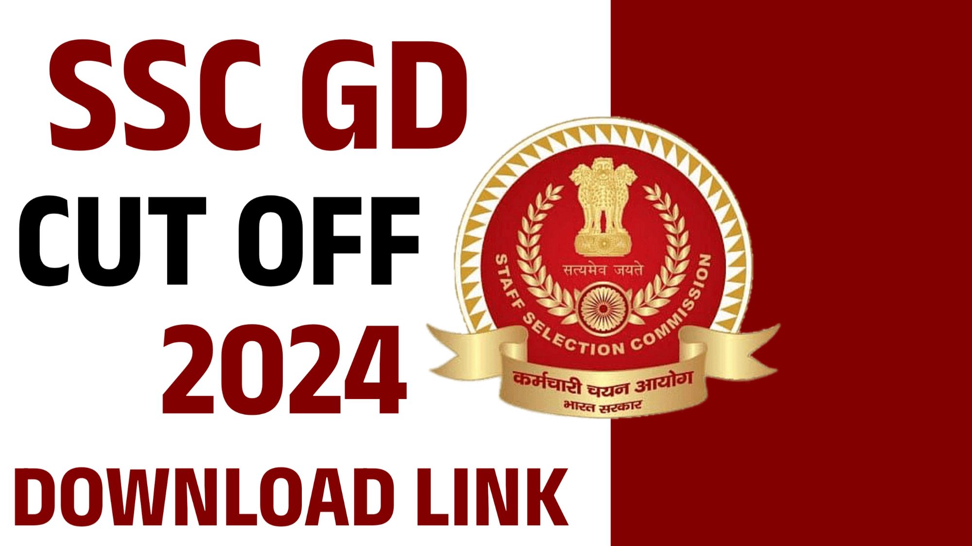 SSC GD Cut Off 2024