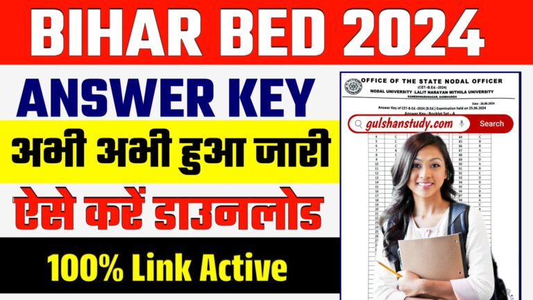 Bihar CET BEd Answer Key 2024