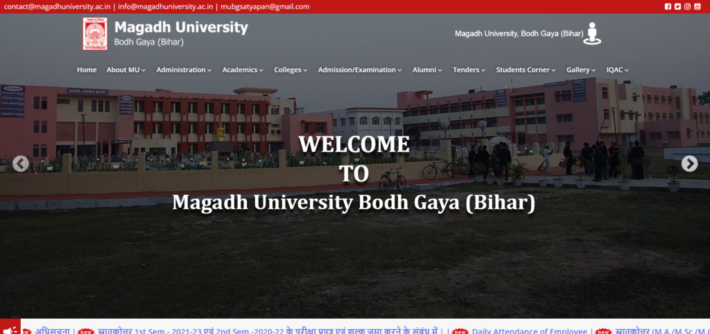 Magadh University Part 1 Result 2022-25