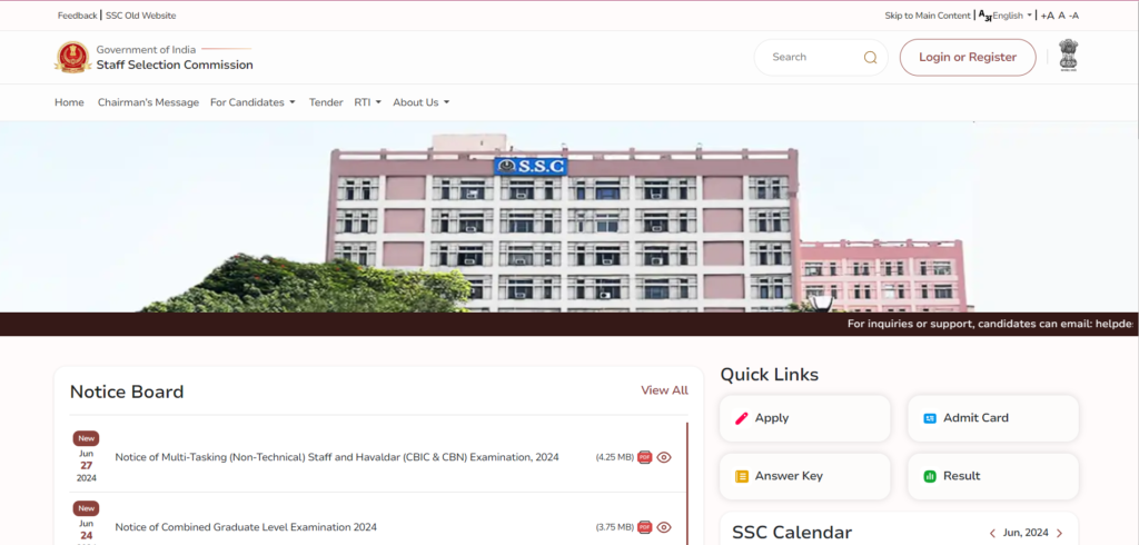 SSC MTS Recruitment 2024