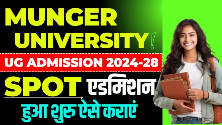 Munger University UG Spot Admission 2024-28