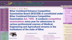 Bihar ITI Counselling 2024