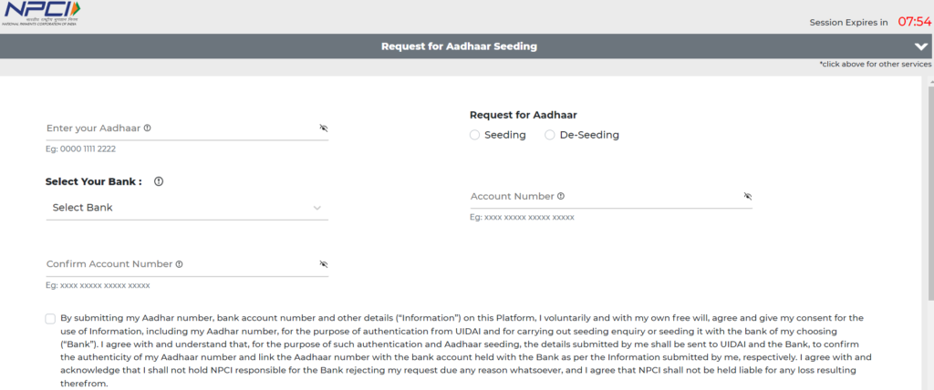 NPCI Aadhar Seeding Online