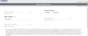 Graduation Pass Scholarship Check Aadhar Seeding Status 2025