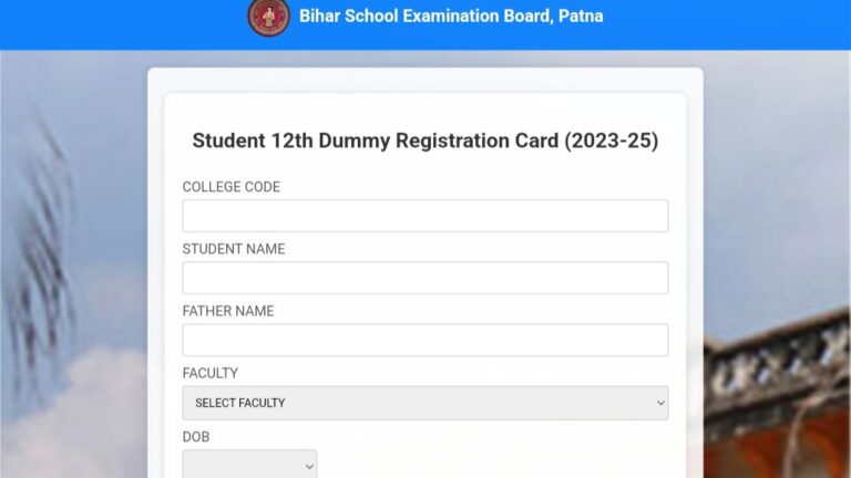 Bihar Board Dummy Registration Card 2025