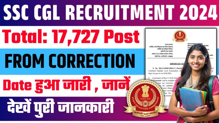 SSC CGL From Correction 2024