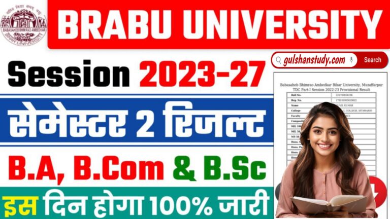 BRABU University UG 2nd Semester Result 2023-27