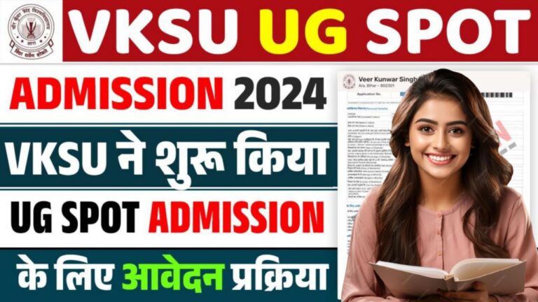 VKSU UG Spot Admission 2024-28