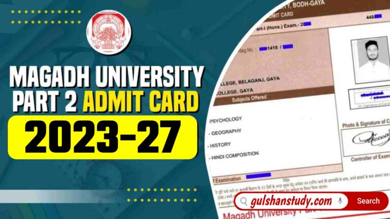 Magadh University UG Sem 2 Admit Card 2024