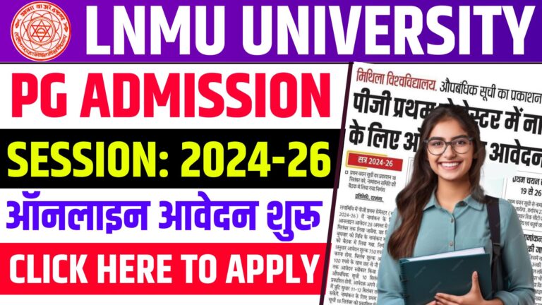 LNMU PG Admission 2024-26