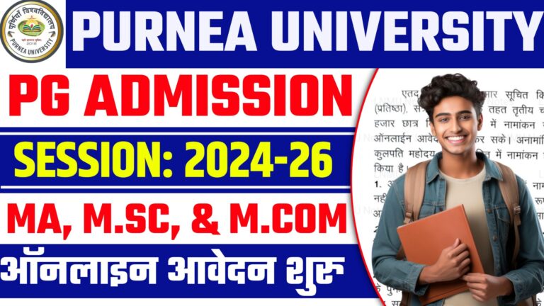 Purnea University PG Admission 2024-26