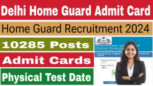 DGHG Delhi Home Guard Admit Card 2024