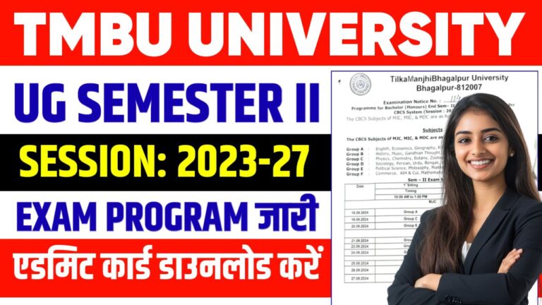 Tmbu UG 2nd semester exam program 2023-27