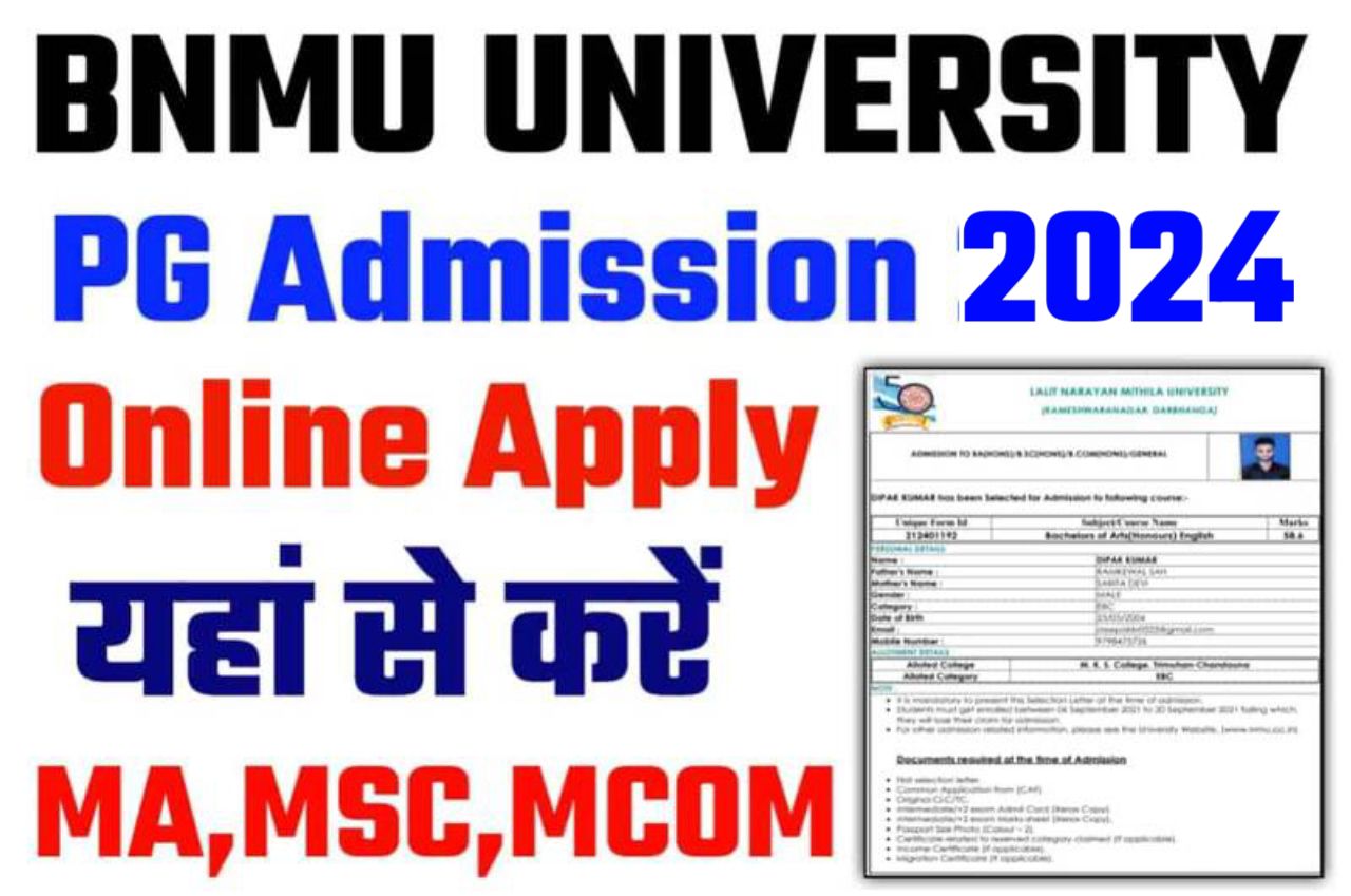 BNMU PG Admission 2024-26