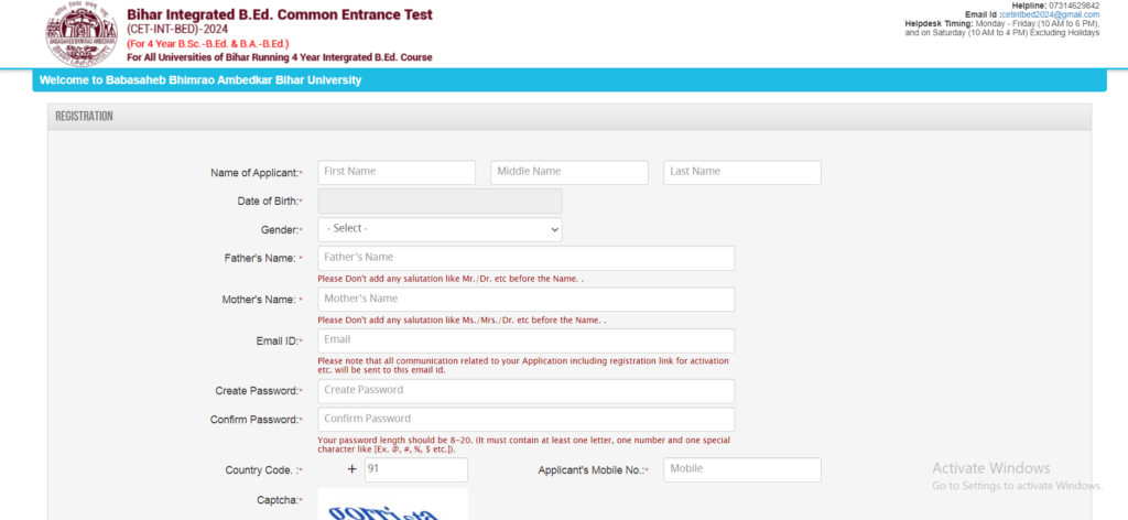 Bihar Integrated B.Ed Admission 2024