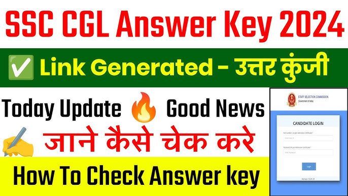 SSC CGL Answer Key 2024