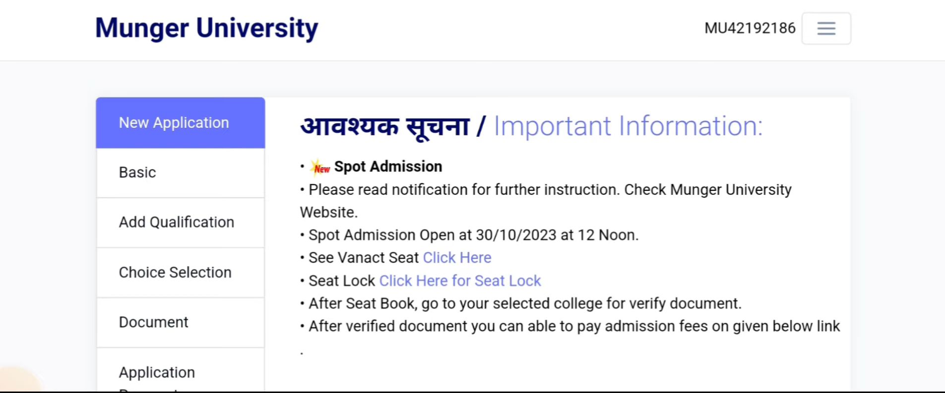 Munger University PG Spot Admission 2024