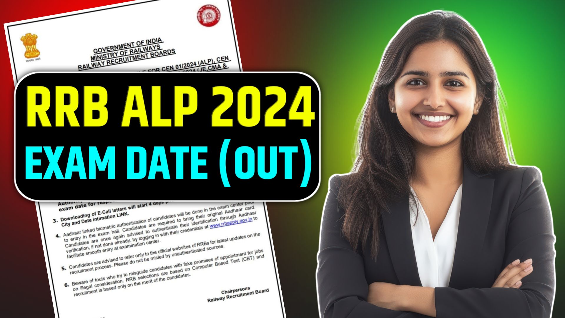 RRB ALP Exam Date 2024