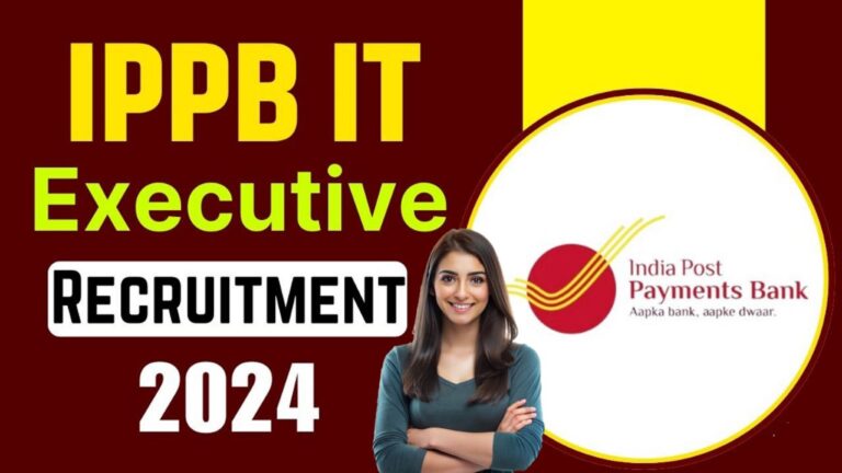 IPPB Executive Recruitment 2024