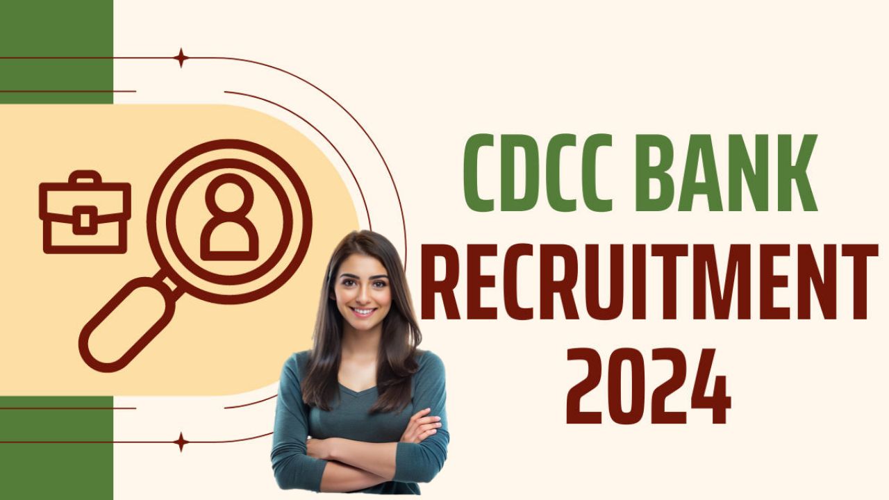 Chandrapur DCCB Clerk & Sepoy Recruitment 2024