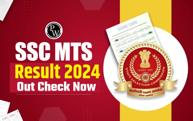 SSC MTS Result 2024