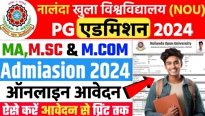 Nalanda Open University PG Admission 2024