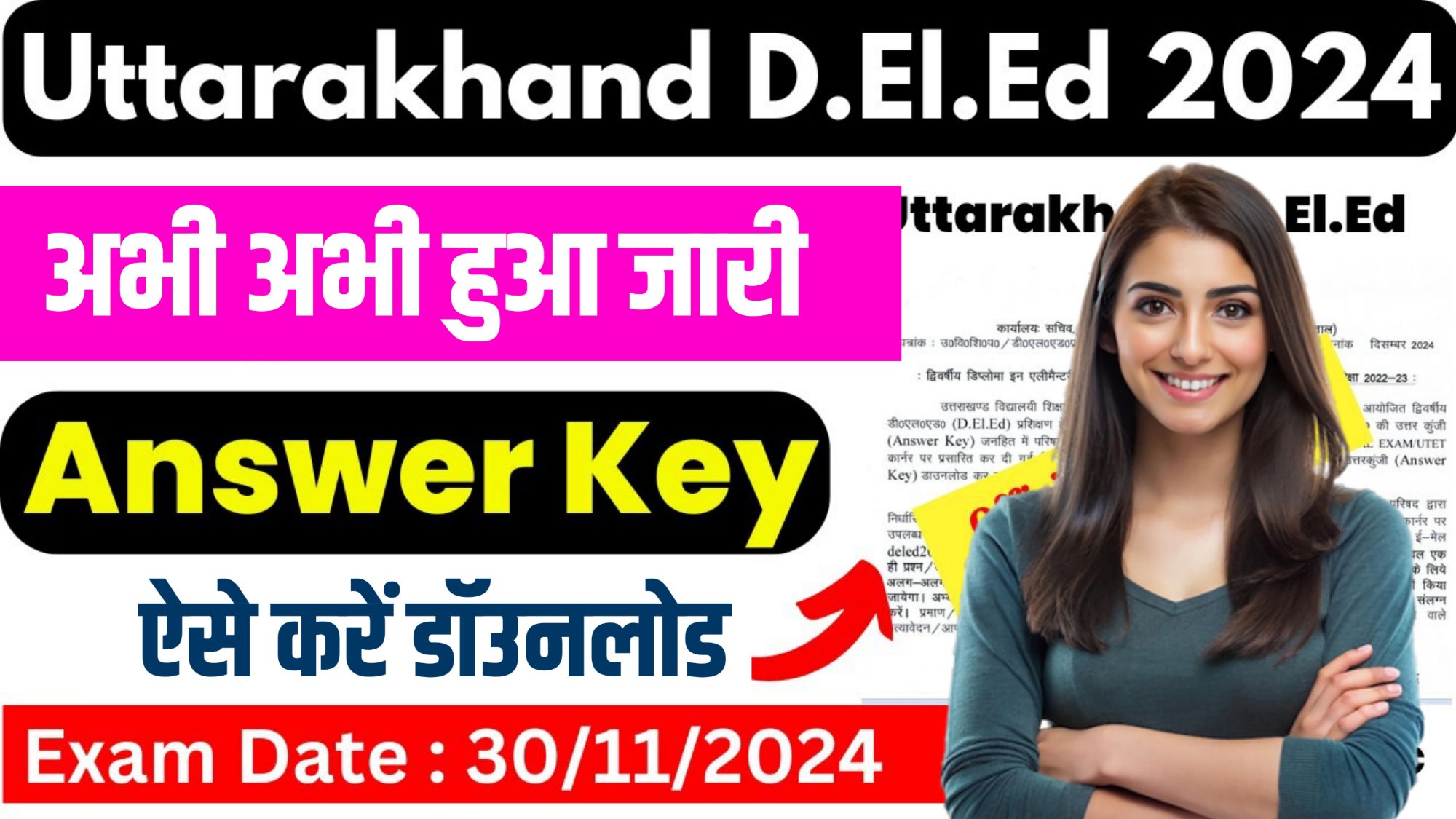 Uttrakhand Deled Answer Key 2024