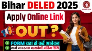 Bihar Deled Admission 2025