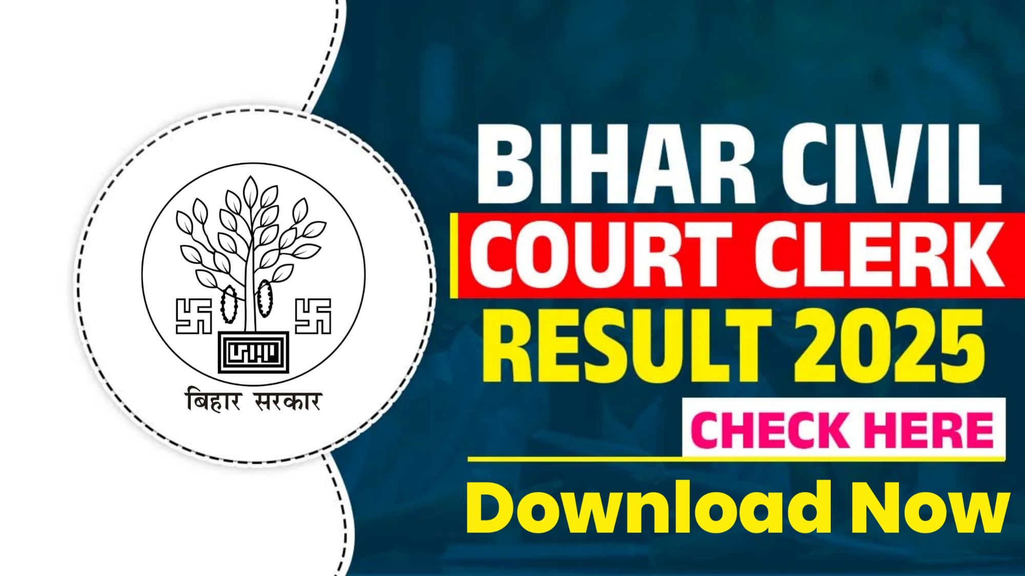 Bihar Civil Court Clerk Result 2024