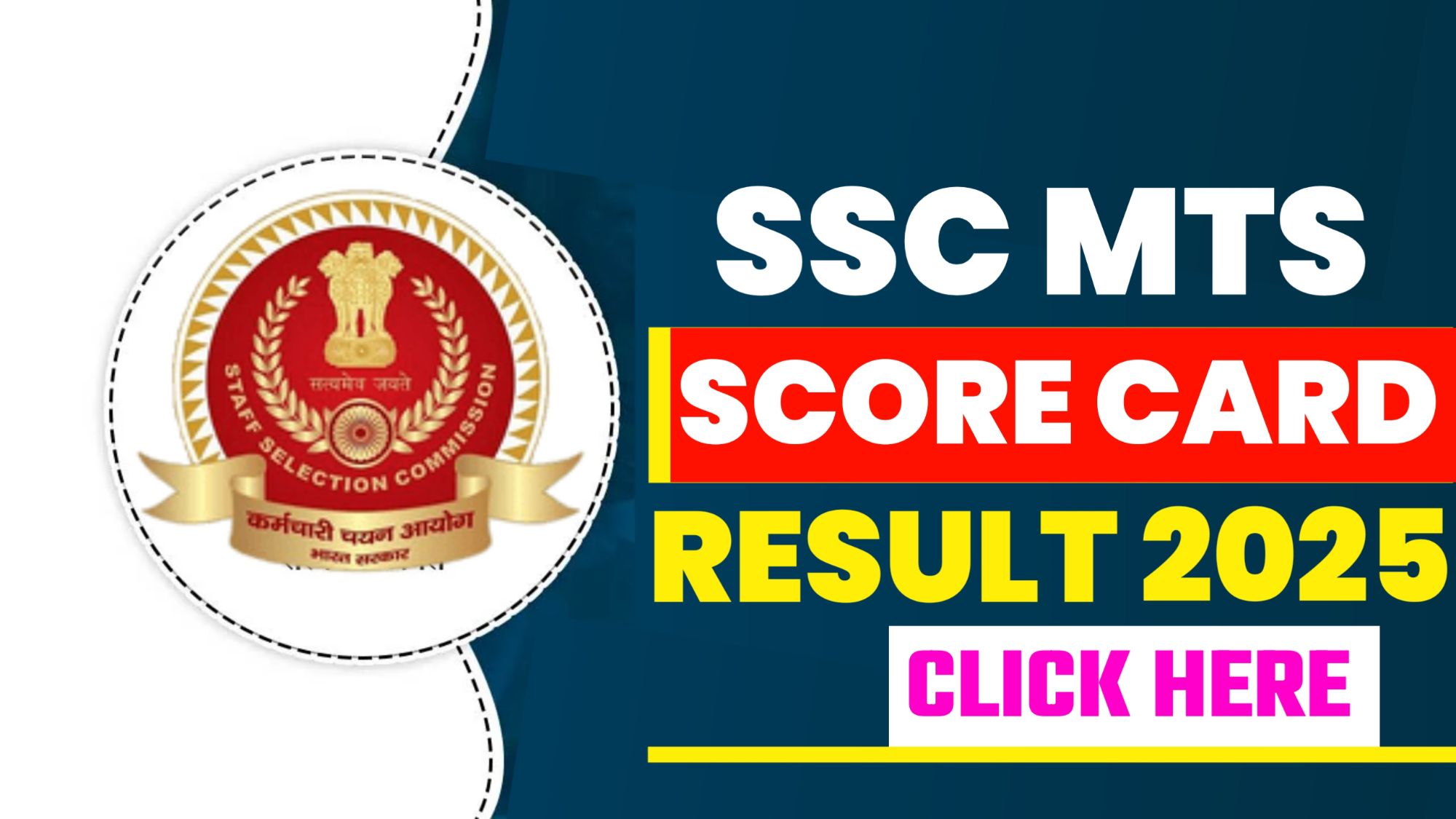 SSC MTS Score Card 2025