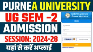 Purnea University UG 2nd Sem Admission 2025