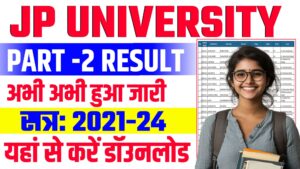 JP University Part 2 Result 2021-24