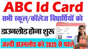 ABC Card Download Online 2025