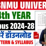 BNMU UG CBCS Syllabus 2024-28 (Out) PDF Download – All Subject Available 2025