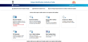 Graduation Pass Scholarship Check Aadhar Seeding Status 2025