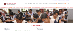 BSEB 10th Answer Key 2025