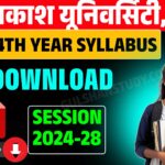 JP University UG CBCS Syllabus 2024-28 (Out) PDF Download – All Subject Available 2025