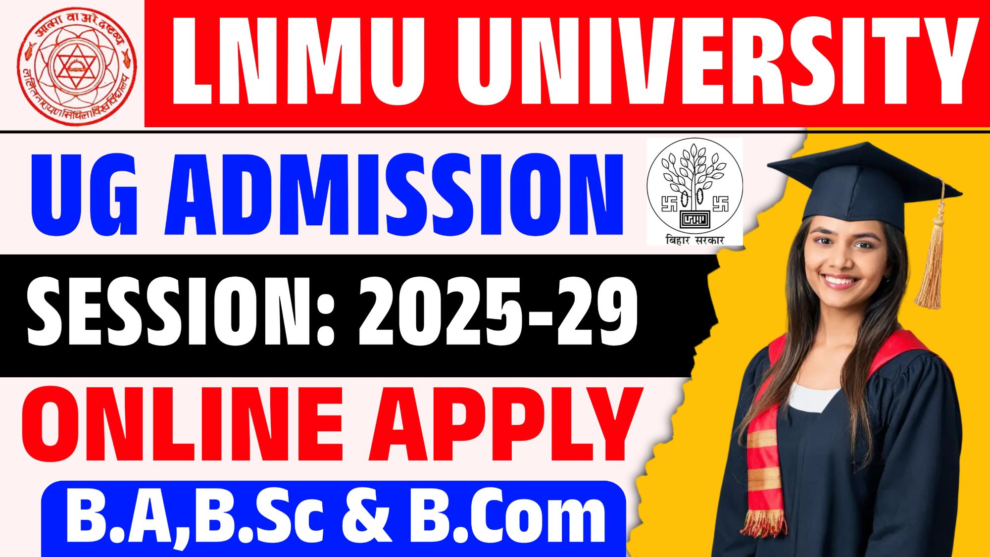 LNMU UG Admission 2025-29