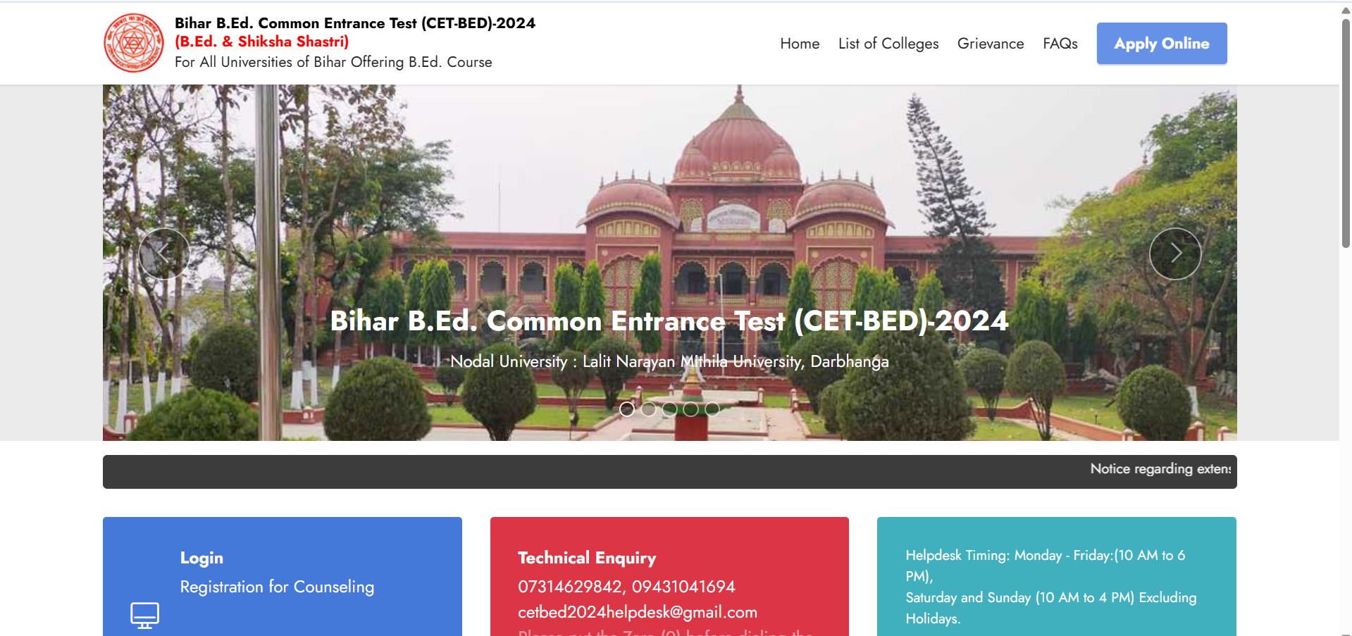 Bihar B.Ed Admit Card 2025