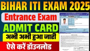 Bihar ITI Admit Card 2025