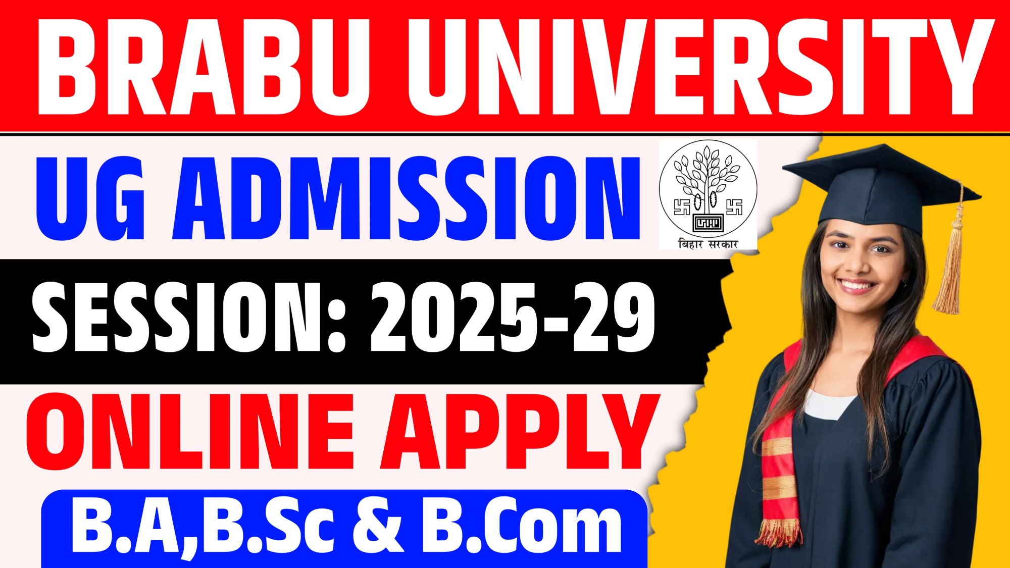 BRABU UG Admission 2025-29