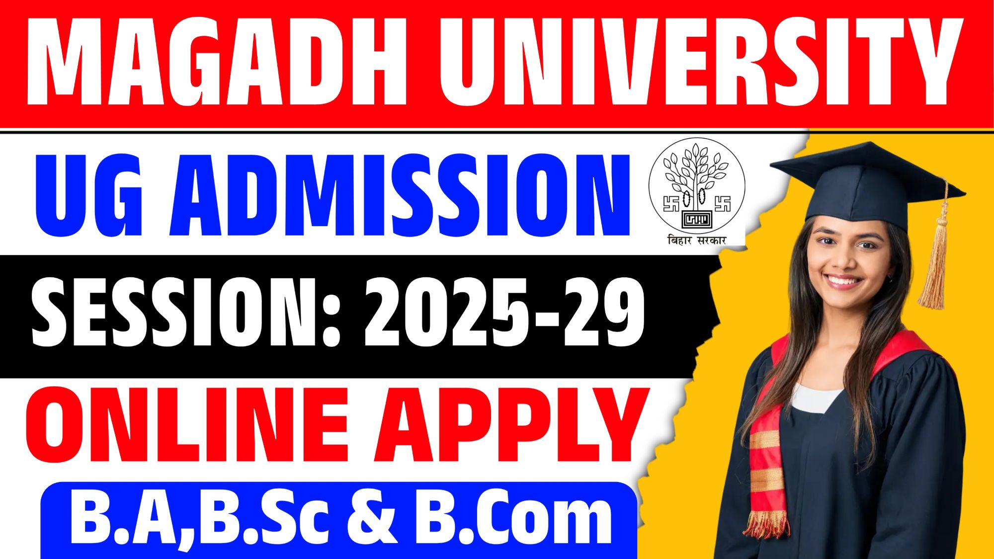 Magadh University UG Admission 2025