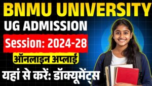 BNMU UG Admission 2025-29 : Online From 2025 Documents & Fee Last Date BNMU UG Admission 2025